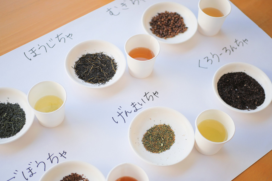 八王子ふたば保育園 八王子ふたば保育園